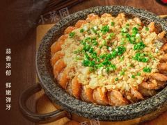 -小菜园新徽菜(合肥滨湖世纪金源店)