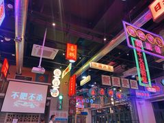 -王庄阿咪海鲜大排档(象园店)