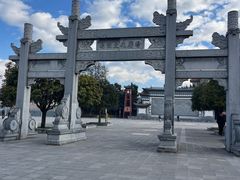 -巍山古城