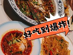 -千椒百味•自贡盐帮川菜