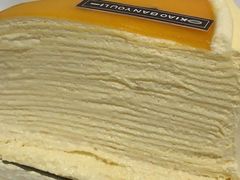 -小半有礼(天河南店)