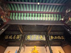 -包公祠