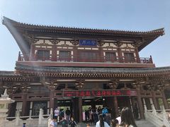 -西安青龙寺遗址景区