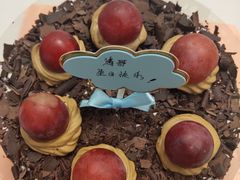 -卡漫莫尼蛋糕(徐汇店)