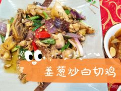 -湛江海鲜食府(一号路店)