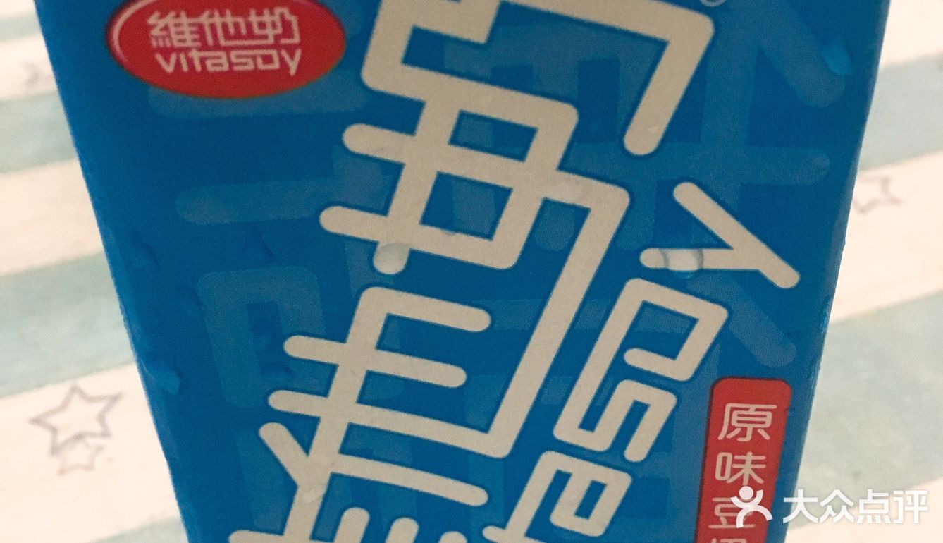 森林奶油！！简单3步立享香醇美味