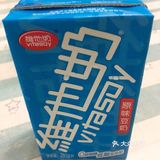森林奶油！！简单3步立享香醇美味