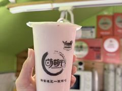 -萌萌牛紫米露(烟台大学店)