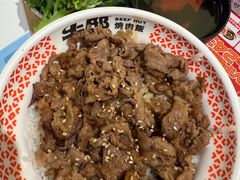 -牛邸·烧肉饭(来福士店)