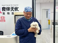 -良伴无忧宠物医院(泰欣嘉园店)