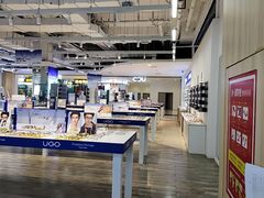 -优购镜仓(城阳青特万达店)