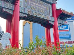 -唐人街(耀华力路)