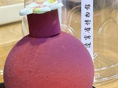 石榴尊果味慕斯蛋糕-辽宁省博物馆观众餐厅