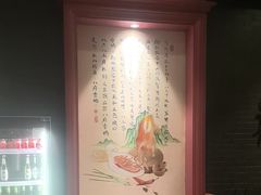 -八府香鸭·啫啫煲(华山路店)