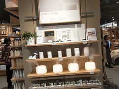 -MUJI无印良品(远洋未来广场店)