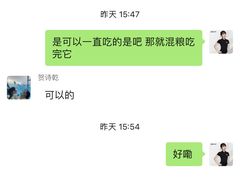 -泰洋动物医院·神经专科·磁共振·CT(天河公园总院)