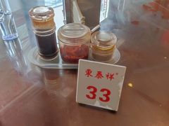 -东泰祥生煎馆(长宁路店)