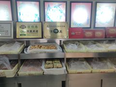 -桂顺斋(西花市店)
