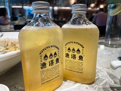 -渔语鱼新川菜Bistro(万象天地店)