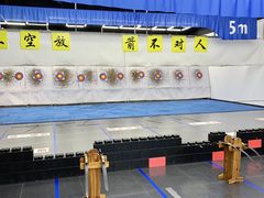 -重庆际华园室内极限运动中心