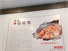 -西域美食(西直门南小街店)