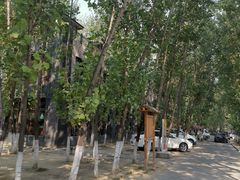 -蓝地时尚庄园(北京清河营地铁站店)