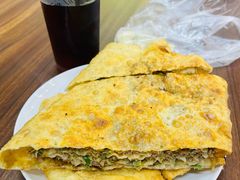 -王三姑牛肉饼