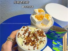 -TEA CROSS交茶点(国贸中心店)