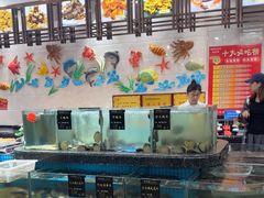 -渔码头食府(蓬莱阁店)