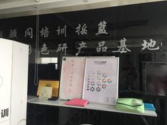 -四季美学色彩形象管理服装搭配