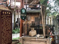 -青城甲(青城山店)