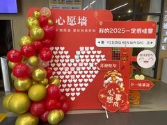 -超鹿运动(五四路恒力城店)