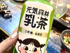 -三番火辣串串香(南市场店)