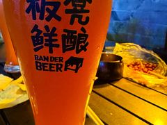 -板凳鲜酿·精酿啤酒(科华北路店)