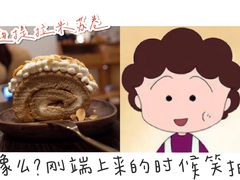 -Double cafe