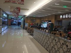 -CoCo都可(新我格广场店)