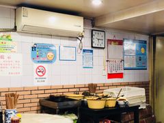 大堂-老地方面馆(思南路店)
