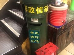 -可可大虾武汉土菜大排档(万松园1店)