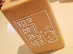 -避风塘(嘉兴八佰伴店)