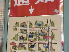 -云南路美食街