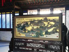-口岸雕花楼