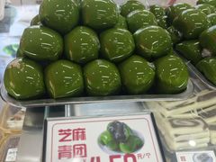 -许阿姨糕团店(南京总店)