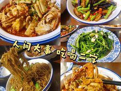 -回家吃饭·地道南昌菜(建德观总店)