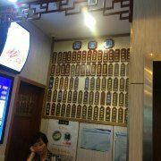 -朱鸿兴面馆(镇湖店)