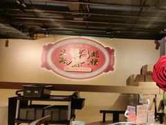 -蚝得喜海鲜(东城店)