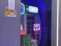 -关你鬼室大型密室逃脱(佛山创意园店)