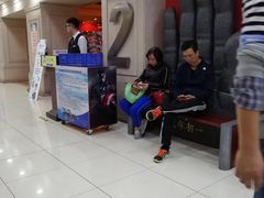 -SFC上影影城(广州店)