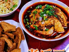 -老丘丘(较场口店)