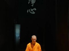 -《又见五台山》剧场