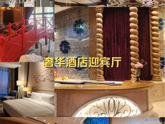 -澳门十六浦索菲特大酒店